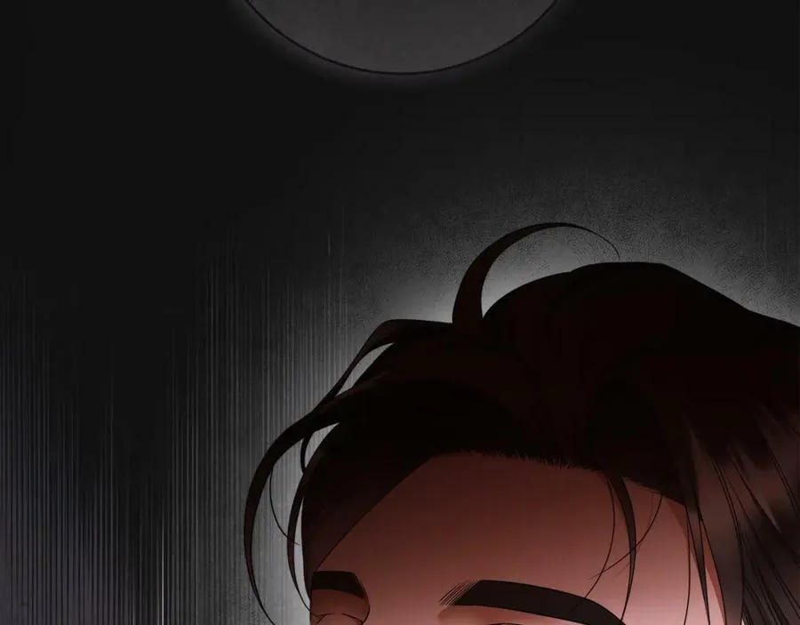 第63话 他的真心 第98页