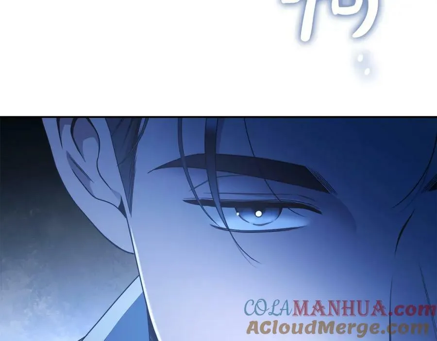 第63话 他的真心 第125页