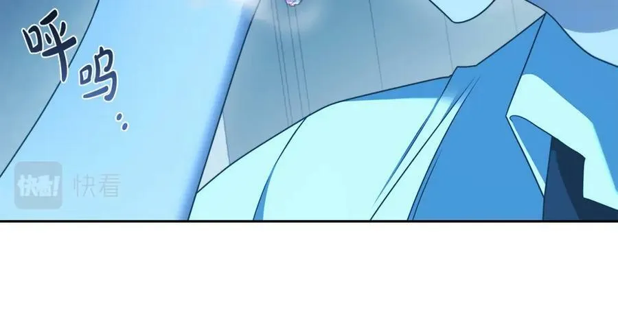 第63话 他的真心 第138页