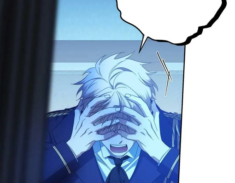 第64话 你舍得她死吗？ 第50页