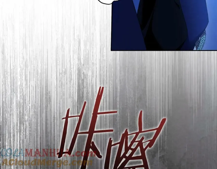 第64话 你舍得她死吗？ 第73页