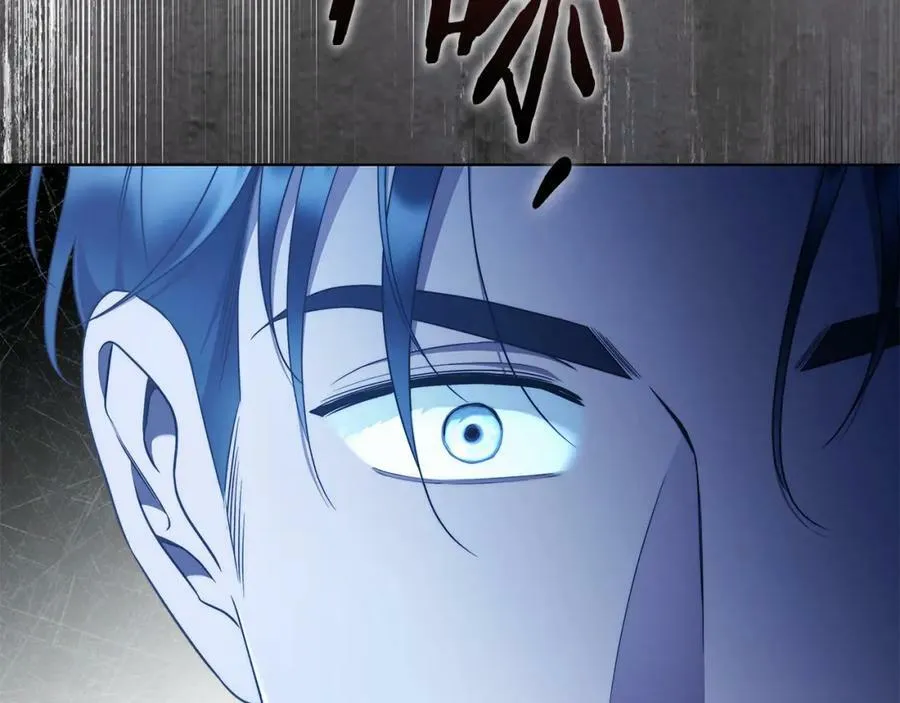 第64话 你舍得她死吗？ 第74页