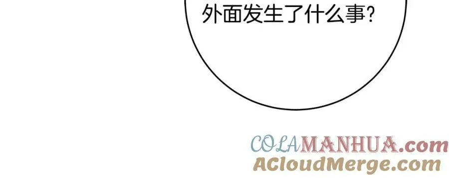 第64话 你舍得她死吗？ 第101页