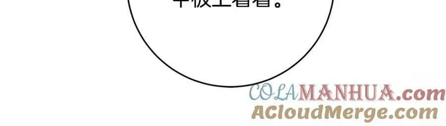 第64话 你舍得她死吗？ 第129页