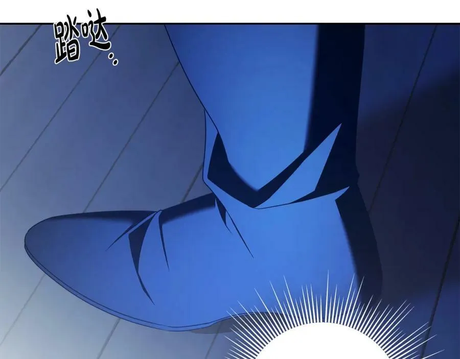 第64话 你舍得她死吗？ 第148页