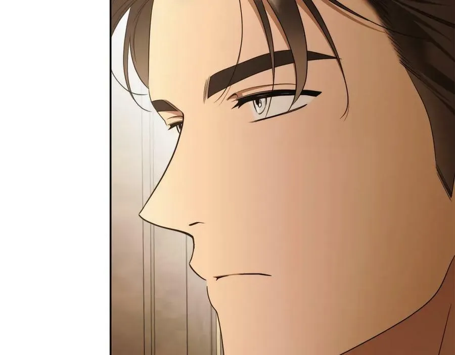第65话 袒护 第6页