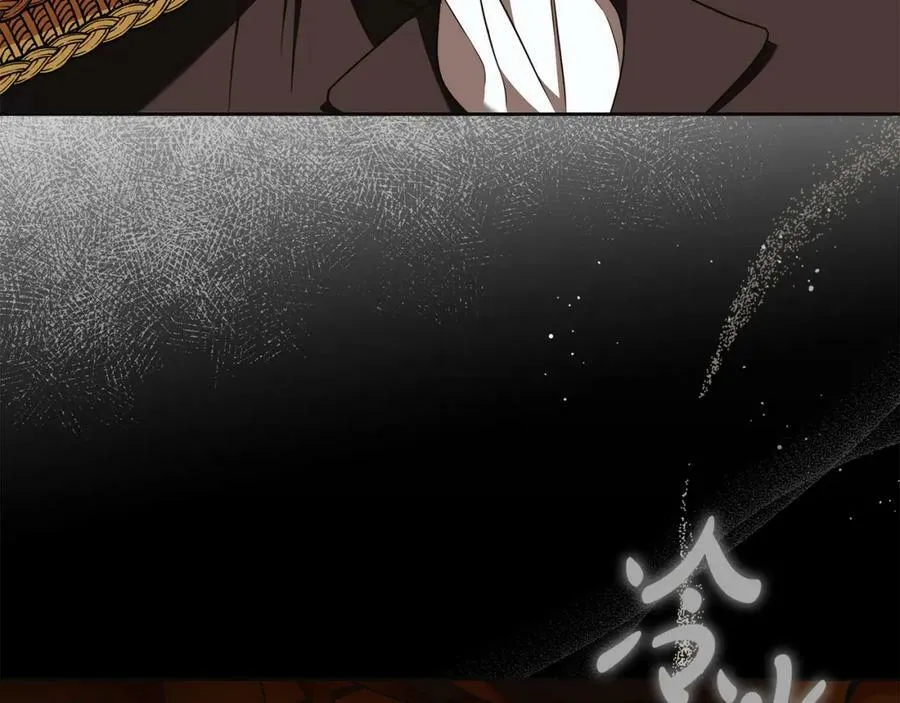第65话 袒护 第55页