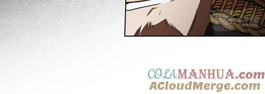 第65话 袒护 第77页