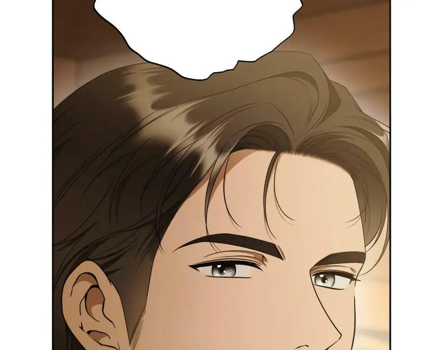 第65话 袒护 第83页