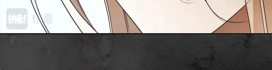 第65话 袒护 第118页