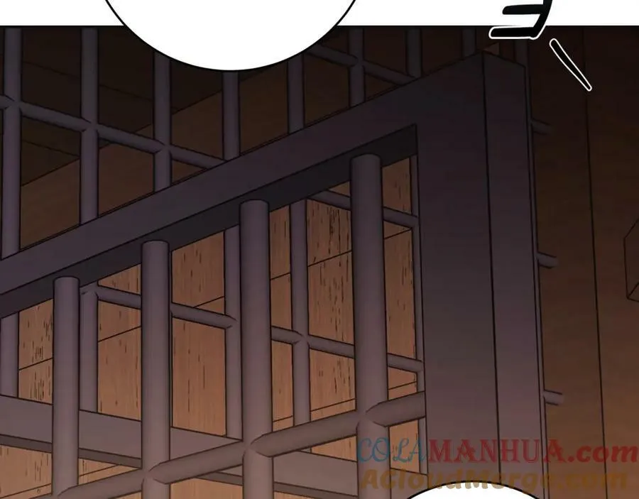 第65话 袒护 第125页