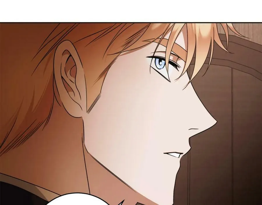 第65话 袒护 第131页