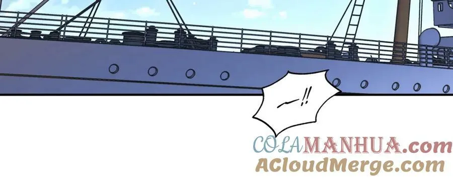 第66话 跳海 第37页