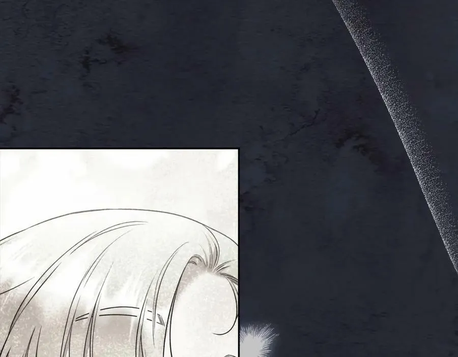 第66话 跳海 第115页