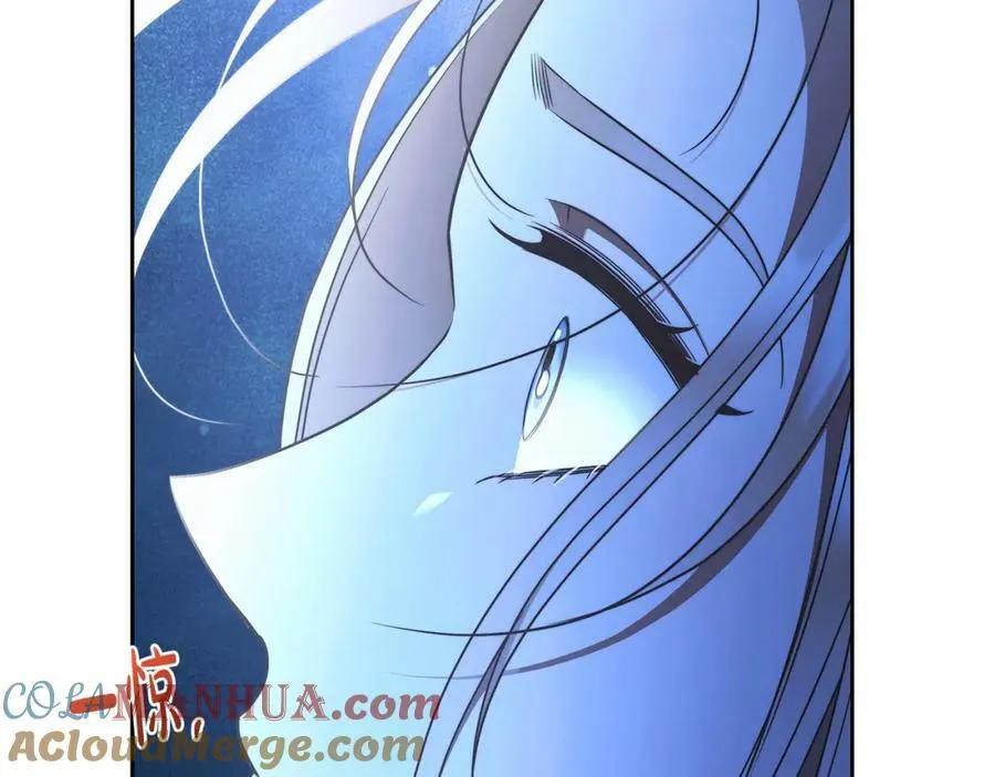 第66话 跳海 第133页
