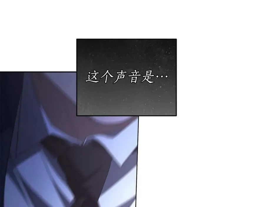 第66话 跳海 第136页