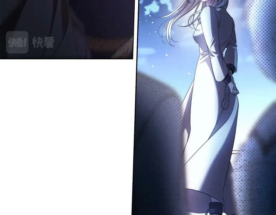 第66话 跳海 第138页