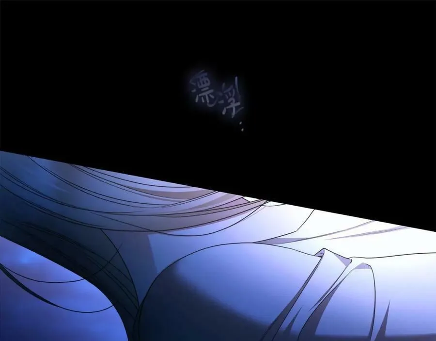 第67话 你想活下去吗？ 第19页
