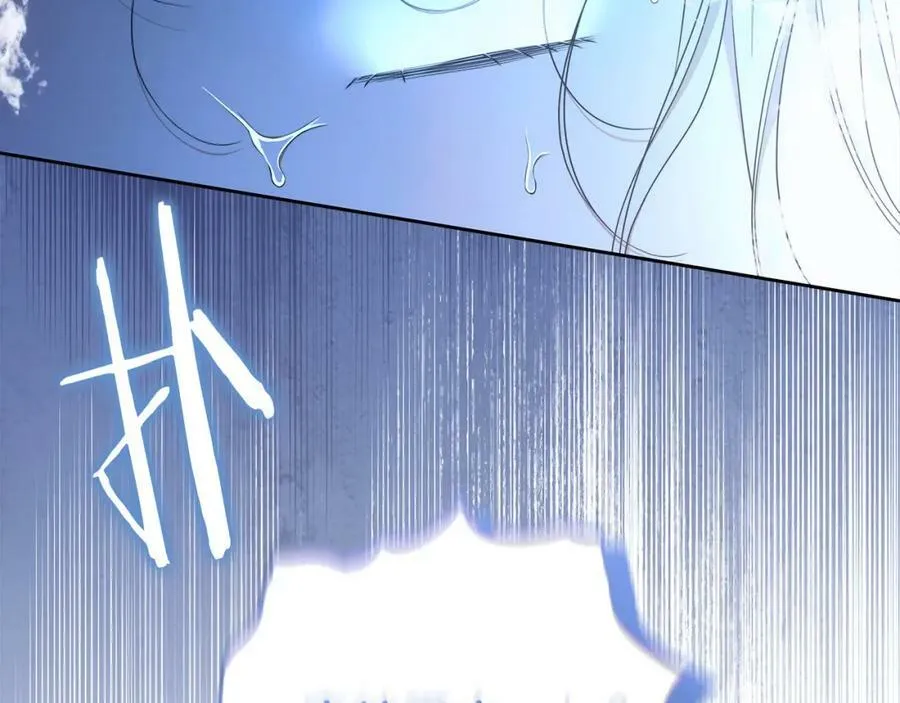 第67话 你想活下去吗？ 第32页