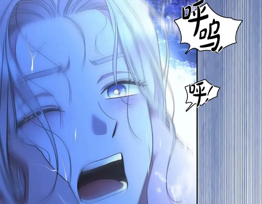 第67话 你想活下去吗？ 第39页