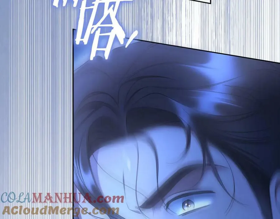 第67话 你想活下去吗？ 第41页