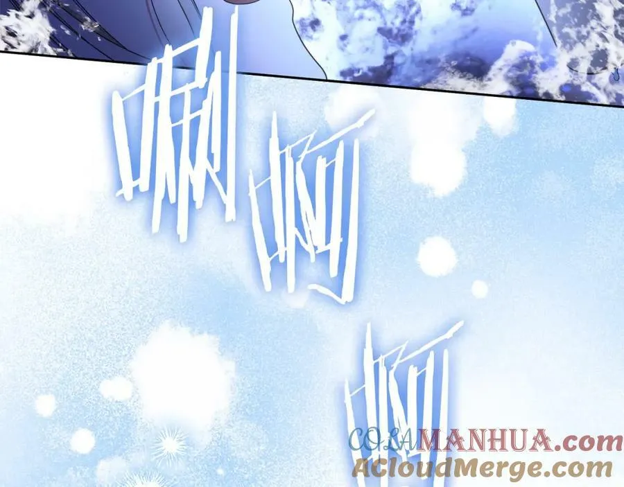 第67话 你想活下去吗？ 第45页
