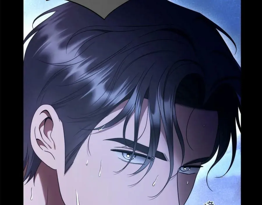 第67话 你想活下去吗？ 第104页