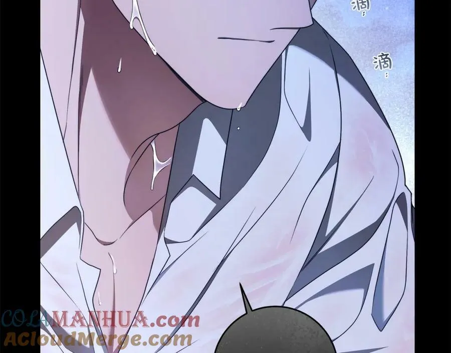 第67话 你想活下去吗？ 第105页