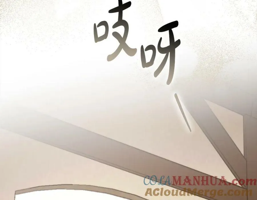第67话 你想活下去吗？ 第125页
