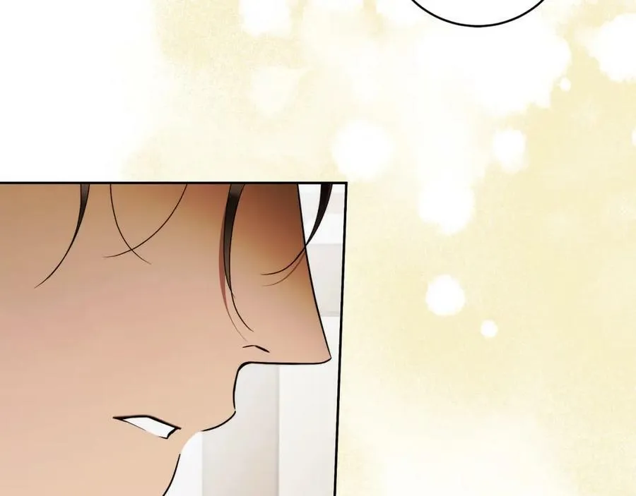 第67话 你想活下去吗？ 第172页