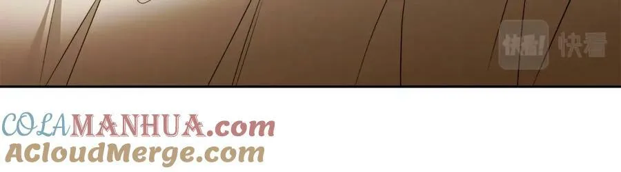 第68话 你保护不了我 第21页
