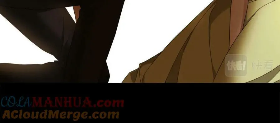 第68话 你保护不了我 第105页