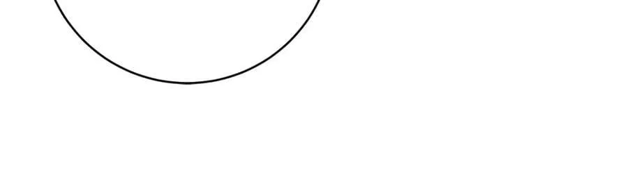 第69话 大家不再信任你了 第78页