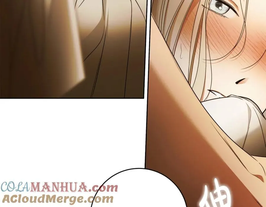 第69话 大家不再信任你了 第109页