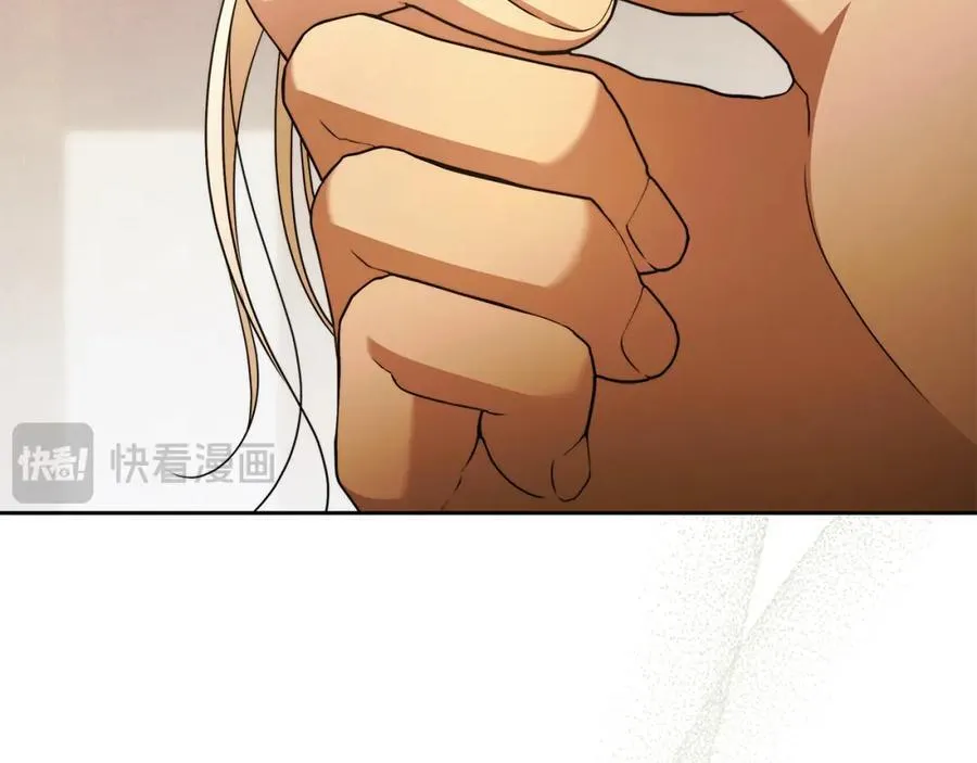 第69话 大家不再信任你了 第124页