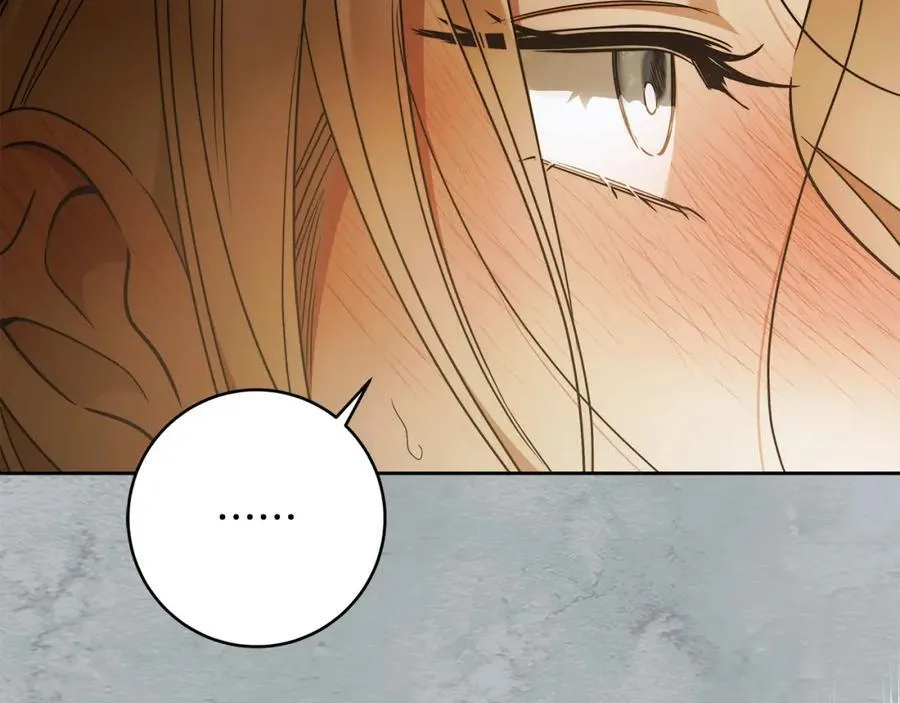 第69话 大家不再信任你了 第142页