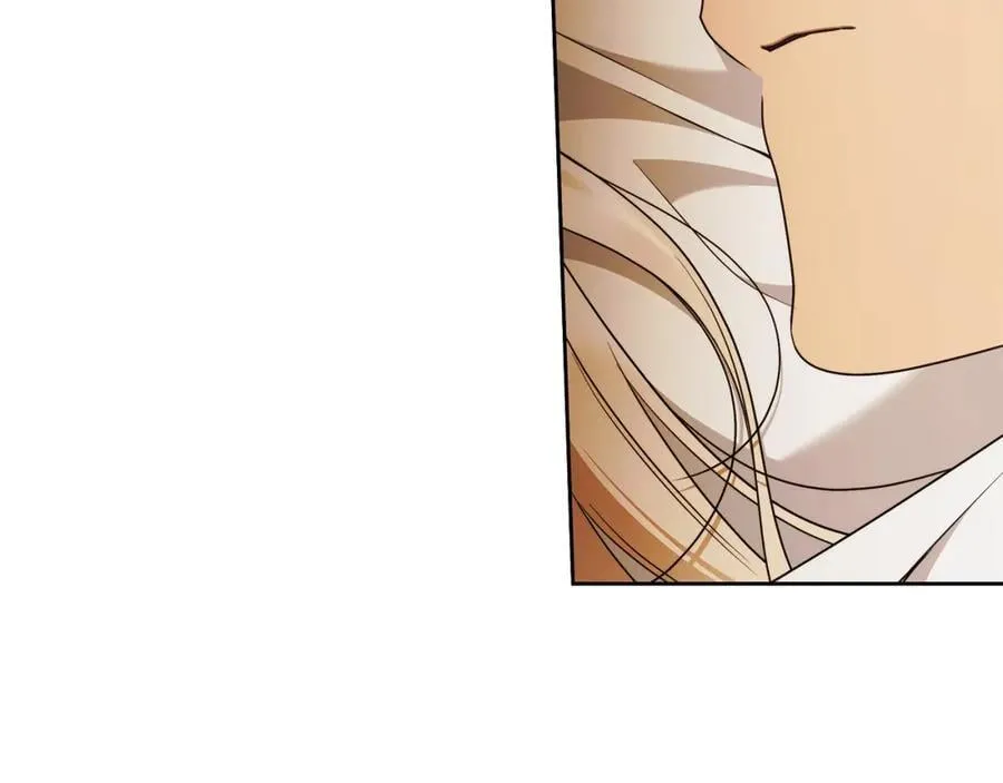 第70话 谎言 第76页