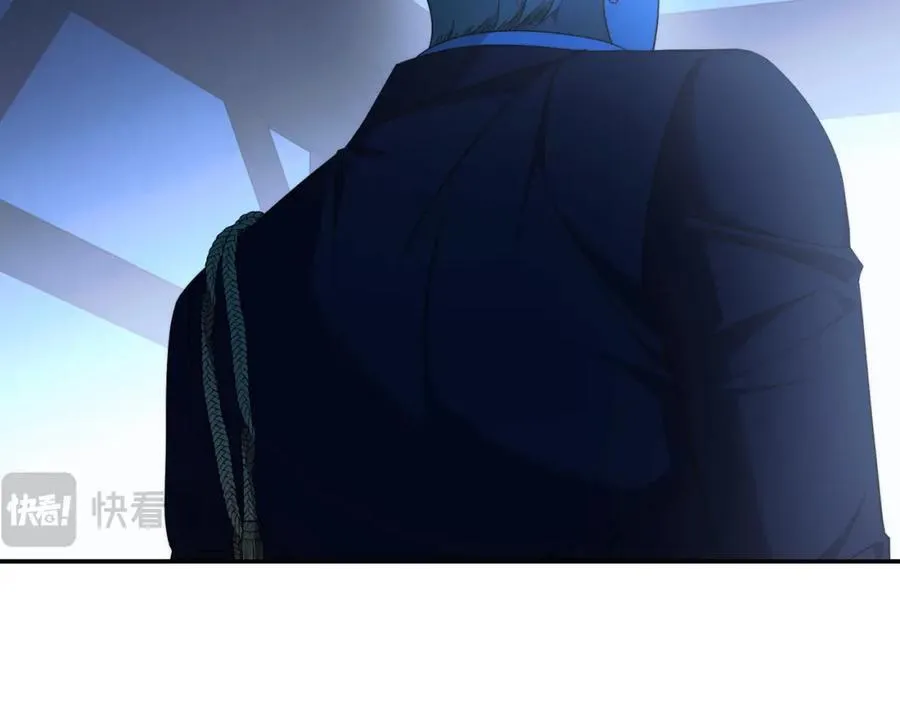 第70话 谎言 第127页