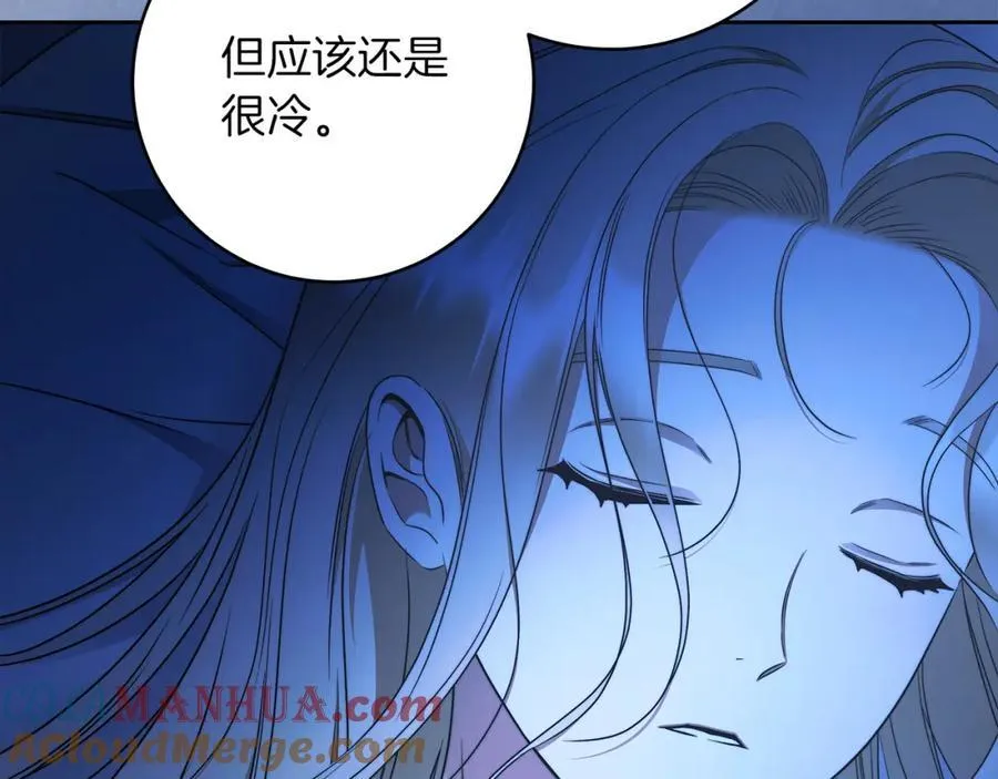 第70话 谎言 第137页