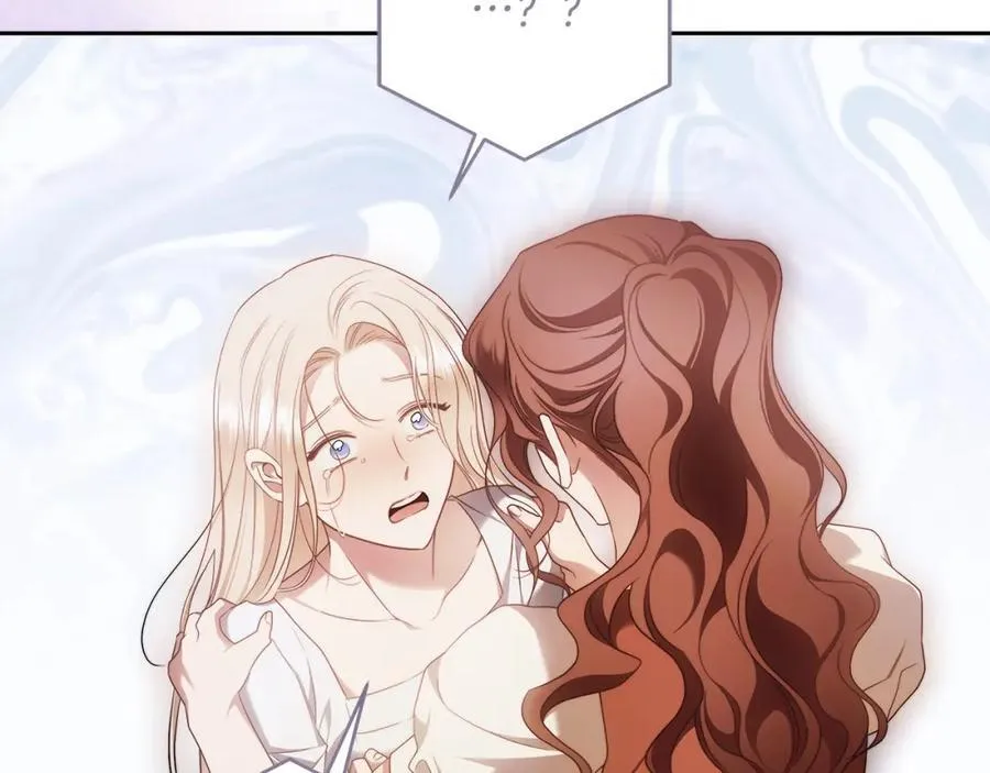 第70话 谎言 第166页