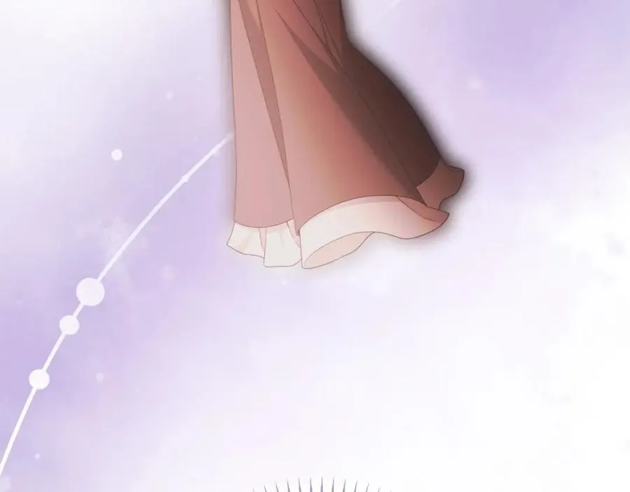 第71话 我来接你了 第46页