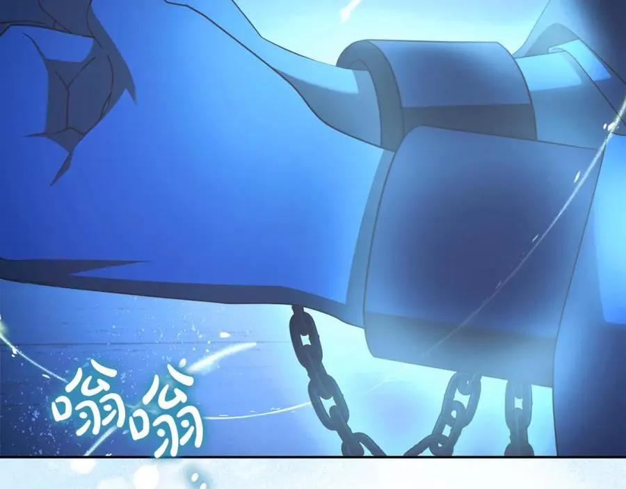 第72话 我使用了魔法？ 第24页