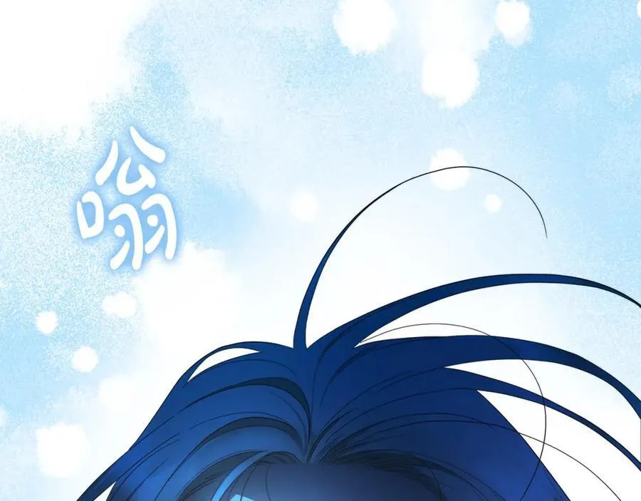 第72话 我使用了魔法？ 第30页