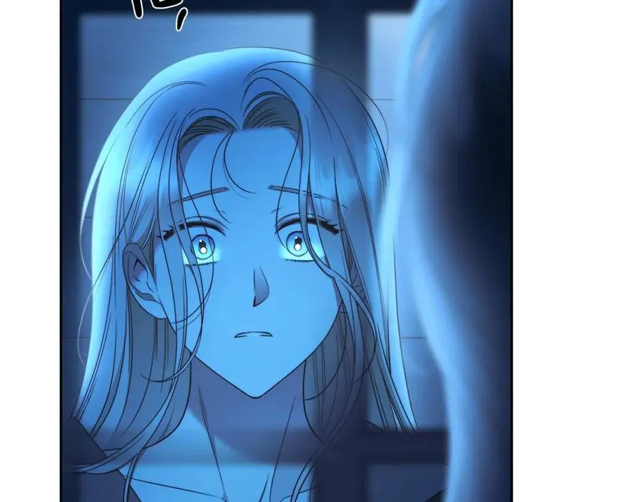 第72话 我使用了魔法？ 第75页