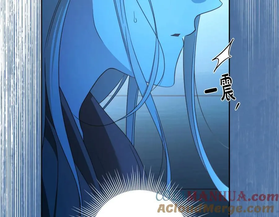第72话 我使用了魔法？ 第89页