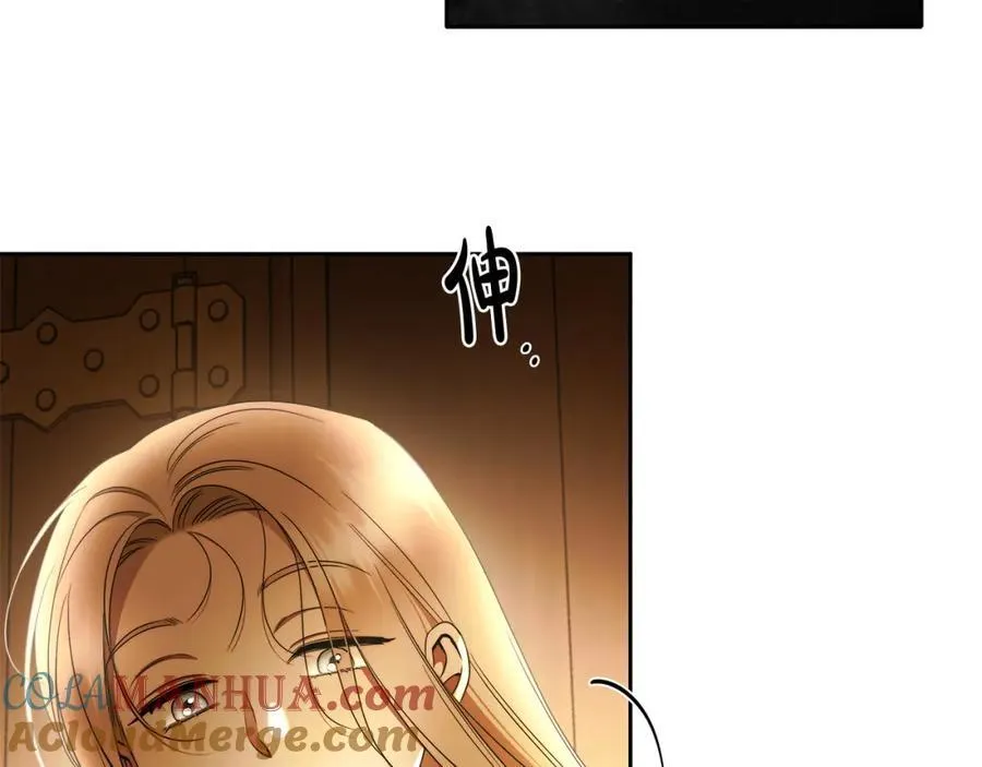 第72话 我使用了魔法？ 第185页