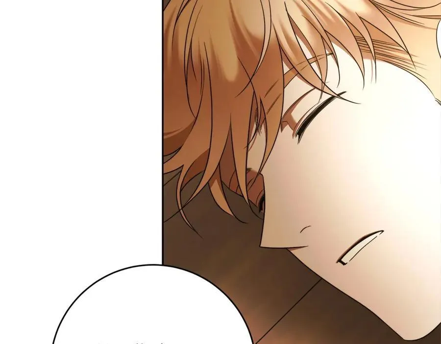 第72话 我使用了魔法？ 第188页