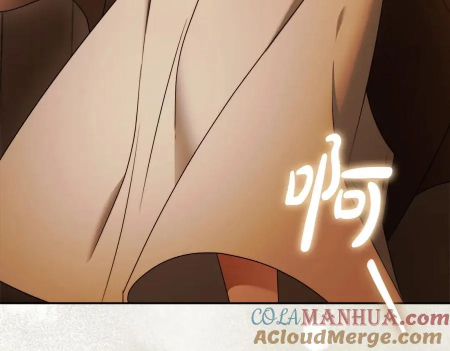 第72话 我使用了魔法？ 第209页