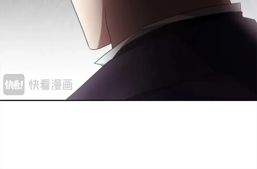 第73话 我是凶手 第22页