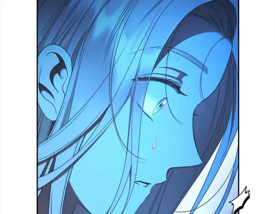 第73话 我是凶手 第24页